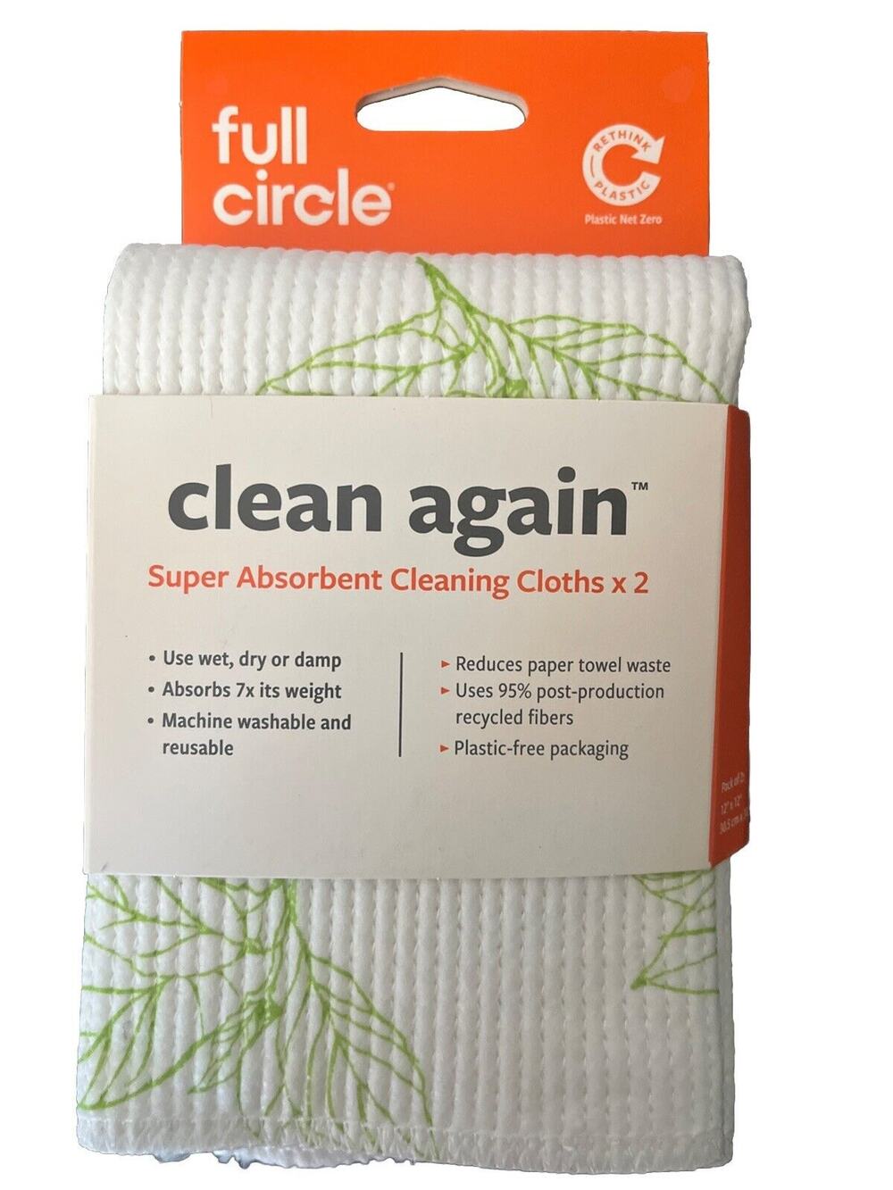 Full circle Clean Again Super Absorbent Cleaning Cloths Leaf Print 2 Pack 12x12”